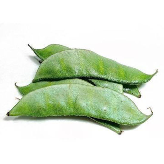 Picture of Broad Beans 1kg