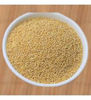 Picture of Barnyard Millet-குதிரைவாலி (500gm)