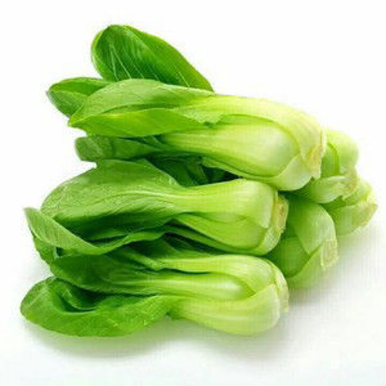 Picture of Sio Pi  Choy ( 1Kg )