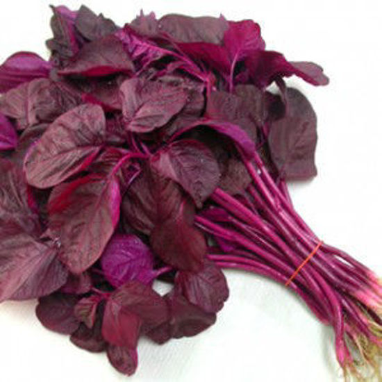 Picture of Red Bayam (1Kg)