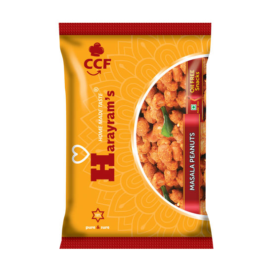 Picture of Masala Peanuts (120g) - மசாலா வேர்க்கடலை (120 கிராம்)
