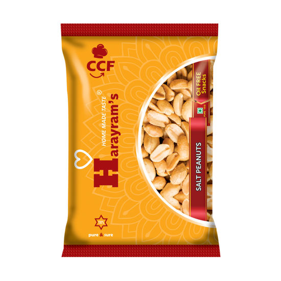 Picture of Salt Peanuts (120g) - உப்பு வேர்க்கடலை (120 கிராம்)