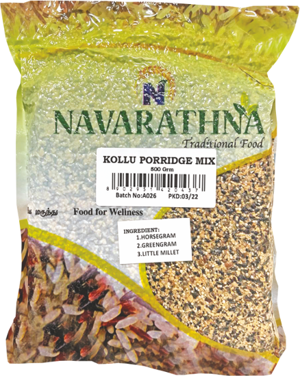 Picture of Horse gram (Kollu) Porridge Mix   500gm
