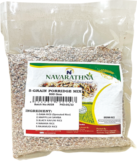 Picture of 5 Grain Porridge Mix 500gm