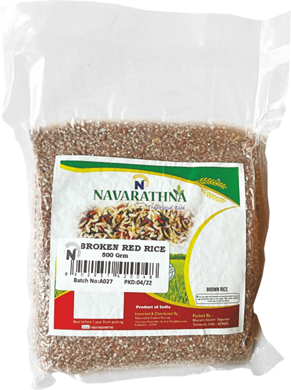 Picture of Broken Red Rice (500gm)
