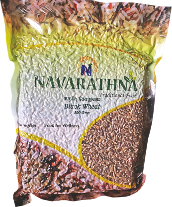 Picture of BLACK WHEAT- கருப்பு கோதுமை (500gm)