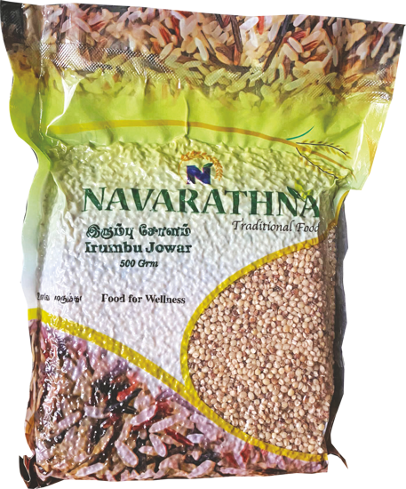 Picture of IRUMMBU JOWAR - இரும்பு சோளம் (500gm)