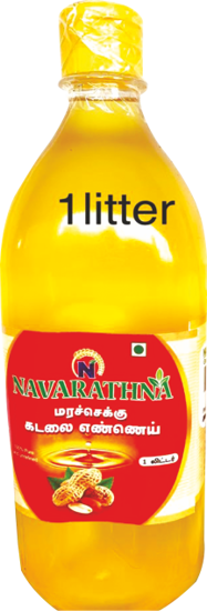 Picture of WOOD PRESSED GROUNDNUT OIL  மரசெக்கு கடலை எண்ணைய் 1 Liter