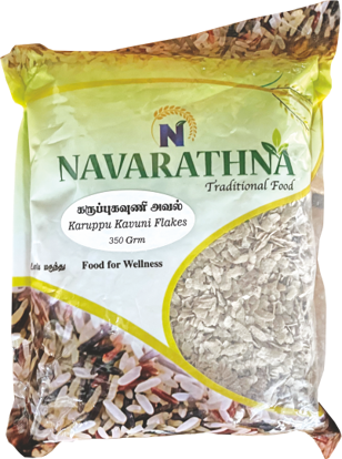 Picture of karuppu Kavuni Flakes(350gm)-கருப்புகவுணி அவல் (350gm)