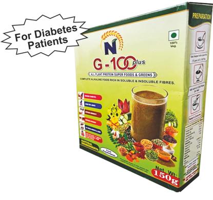 Picture of G 100+ HEALTH MIX (150 Grm)