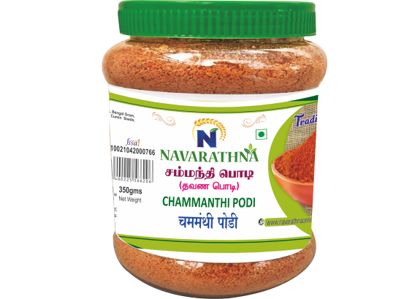Picture of CHAMMANTHI POWER-சம்மந்தி பொடி (150 Grm )