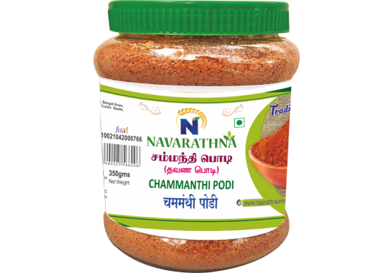 Picture of CHAMMANTHI POWER-சம்மந்தி பொடி (150 Grm )