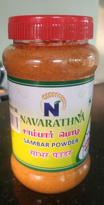 Picture of SAMBAR POWDER-சாம்பார் பொடி (150 Grm )