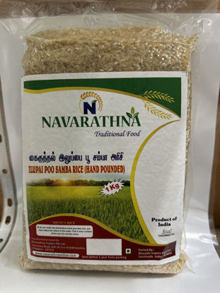 Picture of ILUPAI POO SAMBA RICE   இலுப்பை பூ சம்பா அரிசி (1Kg)