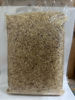 Picture of KARUDAN SAMBA Rice கருடன் சம்பா அரிசி (1 Kg )