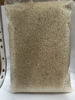 Picture of ATCHAYA PONNI  RICE அட்சய பொன்னி அரிசி - 1Kg