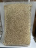 Picture of NAATU BASMATI RICE நாட்டு பாசுமதி அரிசி - 1Kg