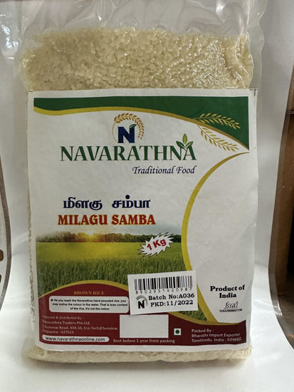 Picture of MILAGU SAMBA RICE மிளகு சம்பா 1Kg