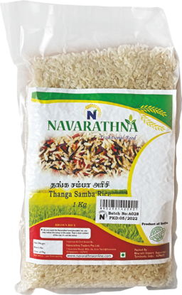 Picture of THANGA SAMBA RICE-தங்க சம்பா அரிசி 1Kg