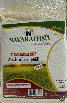 Picture of SIVAN SAMBA RICE சிவன் சம்பா அரிசி  1Kg