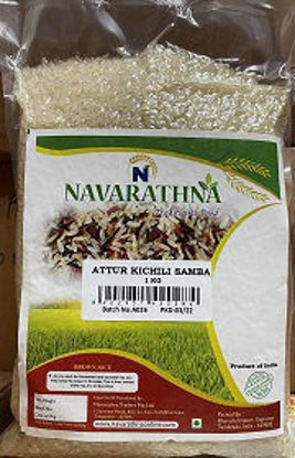 Picture of BHAVANI SAMBA RICE பவானி சம்பா அரசி  1Kg