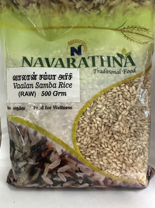 Picture of VAALAN SAMBA RICE வாலான் சம்பா அரிசி - 500 grm