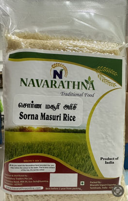 Picture of SORNA MASURI RICE  சொர்ண மசூரி அரிசி 1Kg