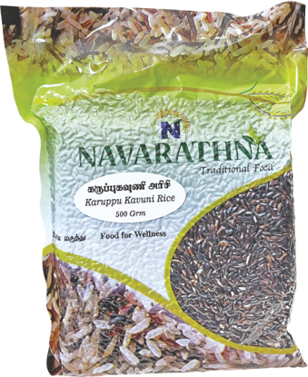 Picture of BLACK KAVUNI RICE-கருப்புகவுணி அரிசி  (RAW)- 500gm