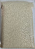 Picture of SEERAGA SAMBA RICE-சீரக சம்பா அரிசி 1 KG