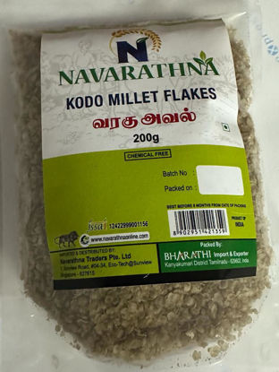 Picture of KODO MILLET FLAKES - வரகு அவல்