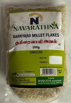 Picture of BARNYARD MILLET FLAKES - குதிரைவாலி அவல்