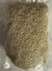 Picture of BARNYARD MILLET FLAKES - குதிரைவாலி அவல்