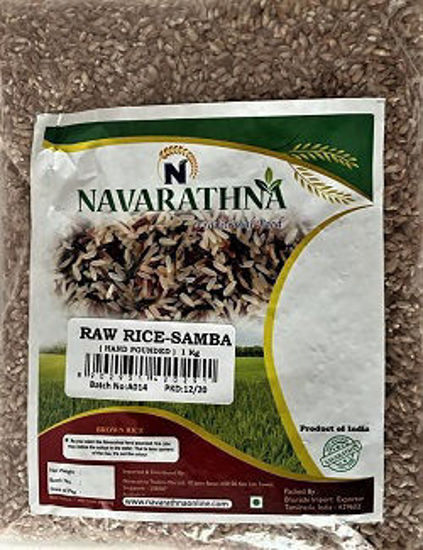 Picture of Red Rice சிவப்பு அரிசி - 1 KG (Raw)