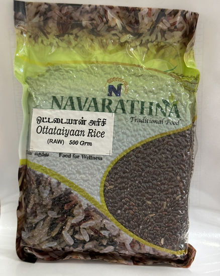 Picture of Ottataiyaan Rice ஓட்டடையான் அரிசி - 500grm
