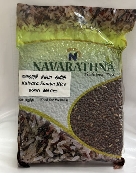 Picture of Kaivara Samba Rice கைவர சம்பா அரிசி - 500grm