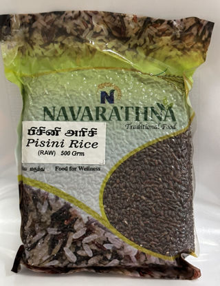 Picture of Pisini Rice பிசினி அரிசி - 500grm