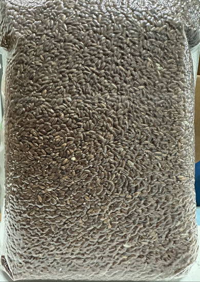 Picture of KOTTARAM SAMBA RICE கொட்டாரம் சம்பா -500gm