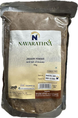 Picture of NATTU SAKKARAI-நாட்டு சர்க்கரை 1 KG