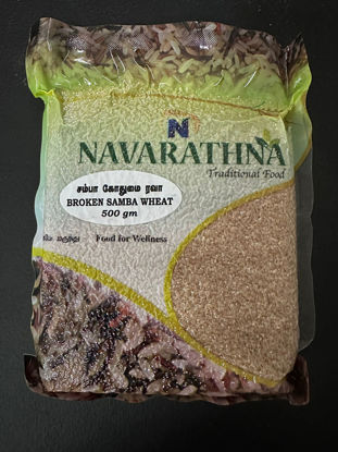 Picture of Broken Samba Wheat-500gm (சம்பா கோதுமை -உடைத்தது)