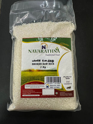 Picture of BROKEN PONNI RAW RICE பொன்னி அரிசி உடைத்தது - 1Kg