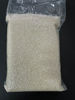 Picture of BROKEN PONNI RAW RICE பொன்னி அரிசி உடைத்தது - 1Kg