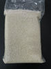 Picture of PONNI RAW RICE பொன்னி பச்சரிசி - 1Kg