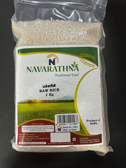 Picture of PONNI RAW RICE பொன்னி பச்சரிசி - 1Kg
