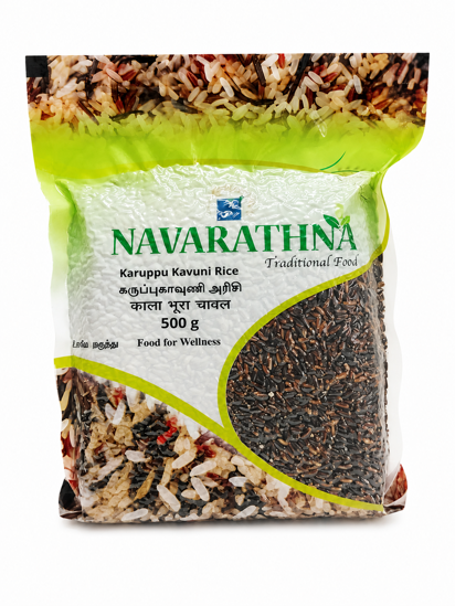 Picture of BLACK KAVUNI RICE-கருப்புகவுணி அரிசி  (BOILED)- 500gm