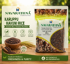 Picture of BLACK KAVUNI RICE-கருப்புகவுணி அரிசி  (BOILED)- 500gm