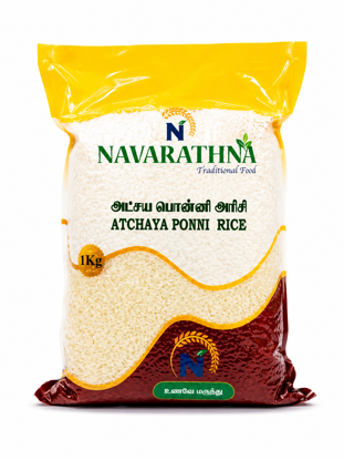 Picture of ATCHAYA PONNI  RICE அட்சய பொன்னி அரிசி - 1Kg
