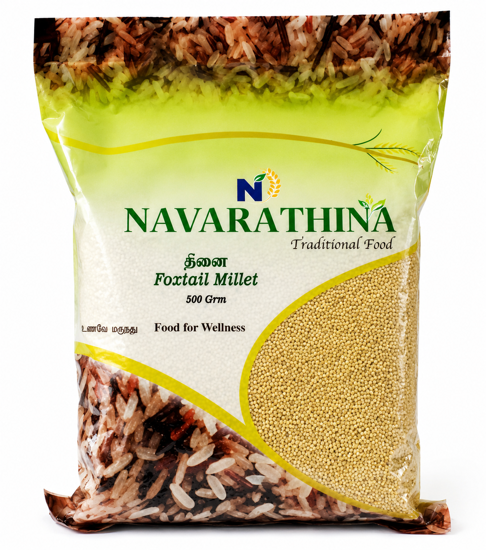 Picture of Foxtail Millet- தினை (500gm)