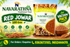 Picture of Red Jowar-சிவப்பு சோளம் (500gm)