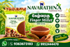 Picture of Finger Millet (Ragi)-கேழ்வரகு (500gm)