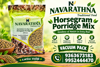Picture of Horse gram (Kollu) Porridge Mix   500gm